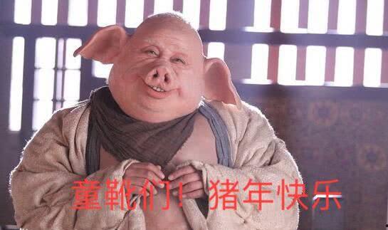 徐州吃瓜事件主角