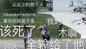若梦吃瓜听书,揭秘娱乐圈幕后故事