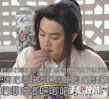 吃瓜娱乐配音