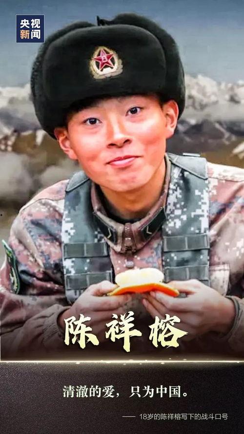 吃瓜系统陈十七,网络红人的崛起与影响力