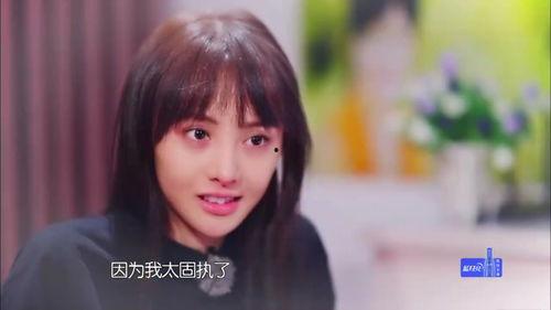 吃郑爽的瓜了吗,揭秘郑爽瓜田背后的真相