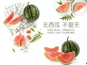自己吃瓜而文化,揭秘娱乐圈那些鲜为人知的幕后故事
