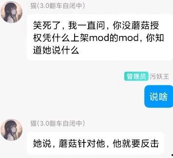 京绝吃瓜网站,带你领略京城热点事件背后的真相